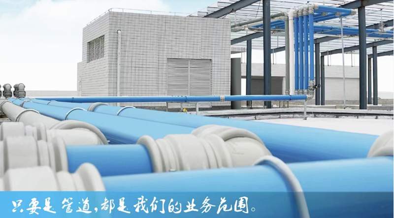 福斯特壓縮空氣鋁合金管道安裝公司哪家好？